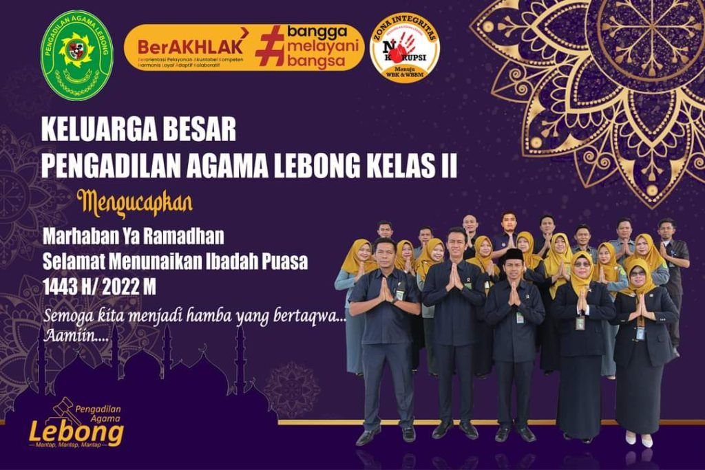 Wujudkan Zona Integritas Birokrasi Bersih Melayani, PA Lebong Selenggarakan Training Service Excellence